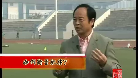 中国传统养生功法