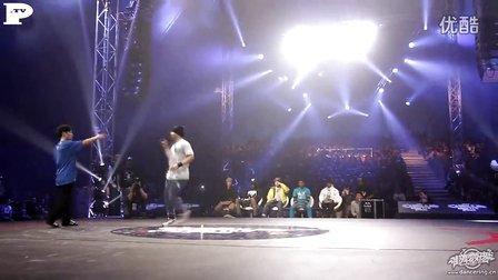 Undisputed x Chelles Battle Pro街舞大赛