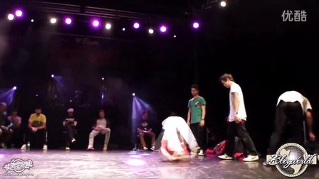 KINGDOM BATTLE 2014街舞大赛
