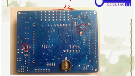 STM32 开发板硬件视频