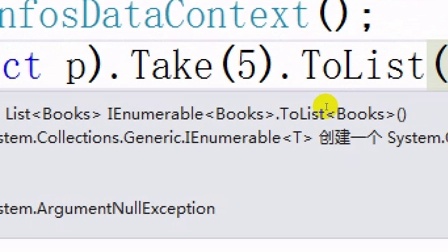 Asp.net MVC 快速入门教程