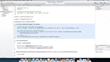WWDC 2012 苹果开发者大会