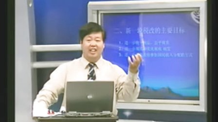 新税制体系下的企业应对策略