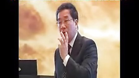 【郭凡生】-股权激励总裁方案班