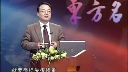 【韩复龄、王建国】-金融危机走势