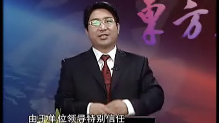 【刘国峰】-老板自己管财务最放心-不管财务不是好老板