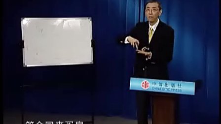 【刘彦斌】-理财工具箱