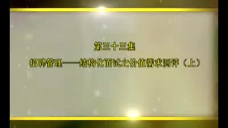 【贾长松】长松组织系统工具包
