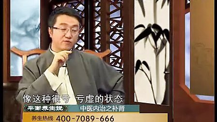 【食疗补肾】吃什么食物补肾_补肾的食物有哪些
