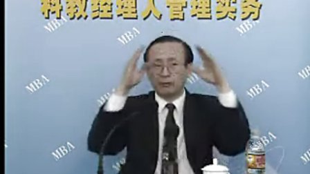 【付亚和】＜绩效管理＞