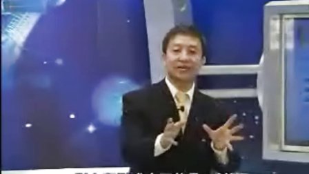 【曹子祥】-如何制定更具有激励性的薪酬方案