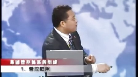 战略性人力资源管理