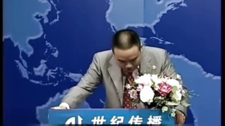 【贾长松】-人才至尊-人才系统赢业绩