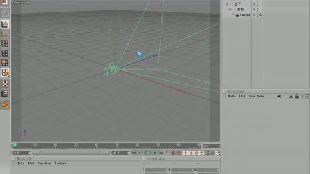 Cinema 4D 影视广告包装教程