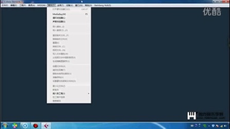 Cubase7-专业编曲软件海客