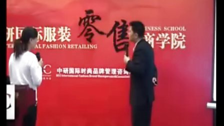 【王奕程】-疯狂卖手