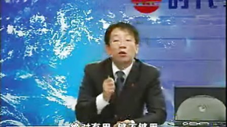【魏庆】-员工监控技巧动作分解