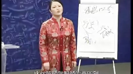【唐朝】引爆销售人才篇