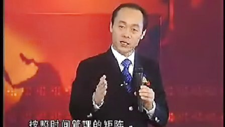【艾莫】-让新员工更好工作