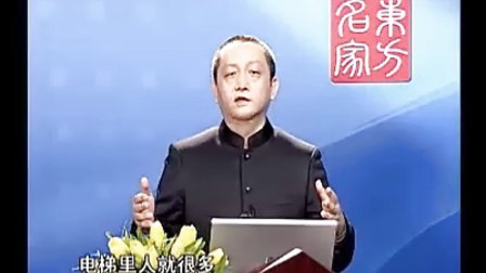 【穆晓军】-30天成为最给力员工