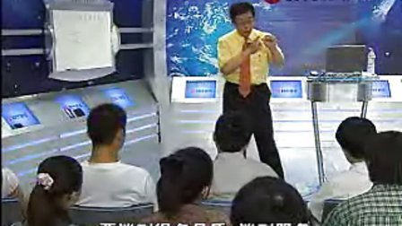 【左凤山】-如何构建市场导向下的优势营销体系