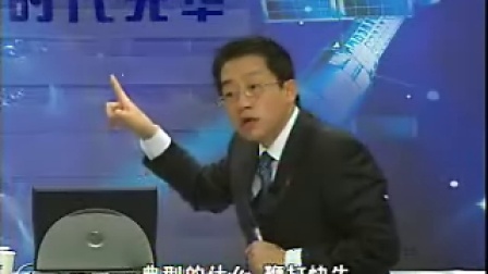【萧宽】-灵性策划