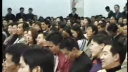 【张锦贵】赢家总裁特训秘笈
