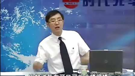 如何制定与管理策略性营销计划