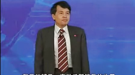 【杨望远】如何快速提升营销业绩