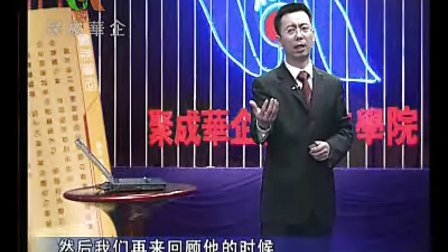 【王俊杰 】怎样当好分工会主席