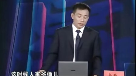 【郭鹏】执行不力十大病因