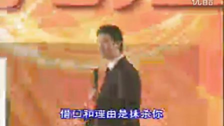 【李强】卓越领导力