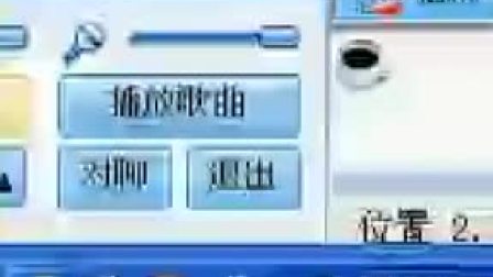 ASP+Access动态网站