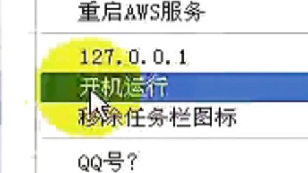 ASP 动态网站开发入门教程