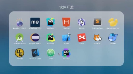 2018千锋区块链视频教程-两天快速get比特币