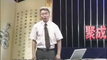 【张子凡】不向老板要红包-向市场要红包