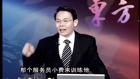 【戴维】成交前规则