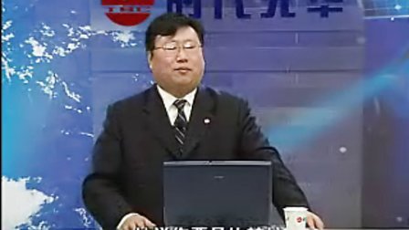 【范云峰】“恋爱式”营销方法