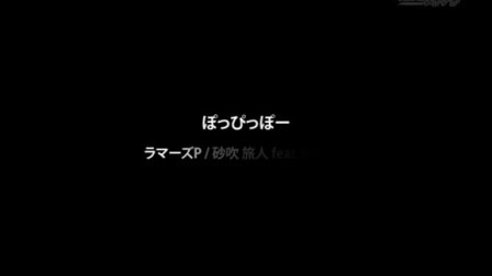 初音 初音ミク ～impacts～