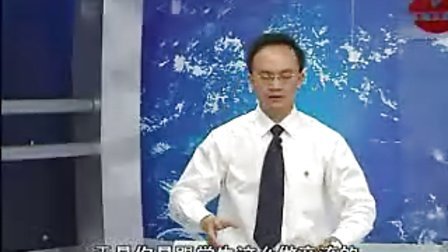 【李力刚】顶尖销售六步曲