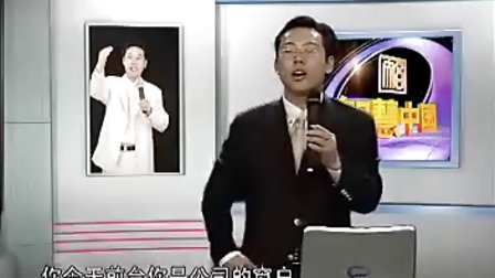 【姜岚昕】感觉—卖产品不如卖感觉