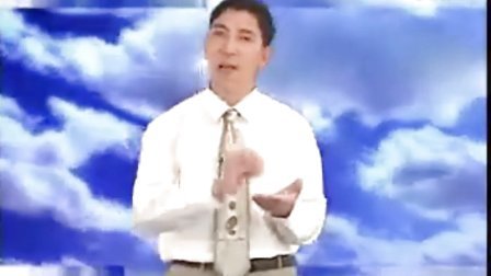【谢修东】解除客户抗拒