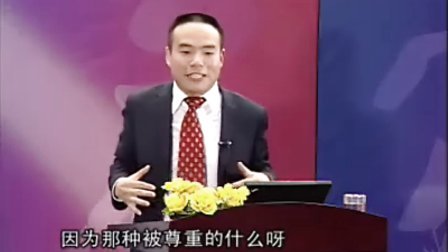 【贾长松】营销基本功1-成交