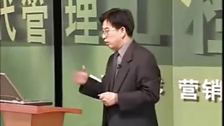 【王荣耀】实战营销策略与成功技巧-渠道运作篇