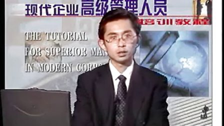 电子商务