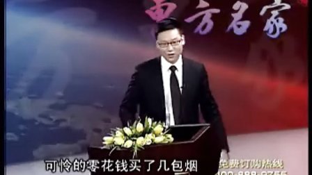 【余杰奇】零售终端运营管理-超级卖手实训
