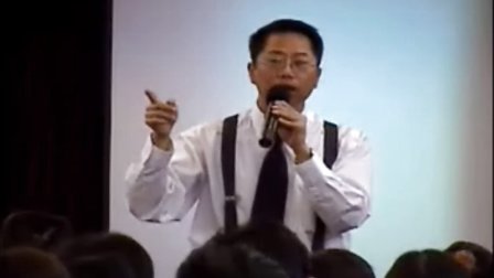 【郑棣盛】魅力销售面谈