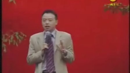 【周嵘】面对面顾问式销售