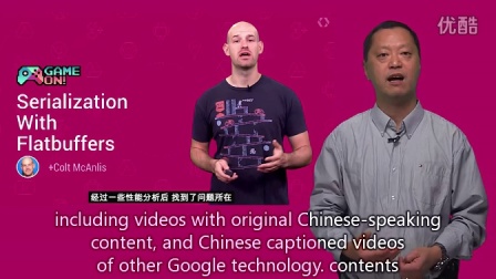Google Developers