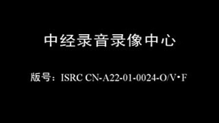 【刘永炬】实战营销策略与成功技巧-市场推广篇